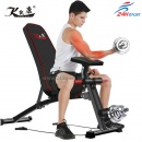 Ghế tập gym - Ghế nằm tập thể hình điều chỉnh độ dốc KK022D