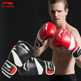 Găng tay boxing cao cấp Li-Ning chính hãng - Giá rẻ nhất - 24hsport.vn