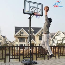 Trụ bóng rổ SBA021 cao cấp chính hãng - Giá rẻ nhất  - 24hsport.vn